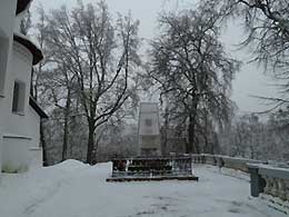 Псков