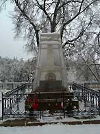 Псков