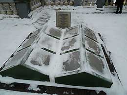 Псков