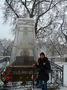 Псков