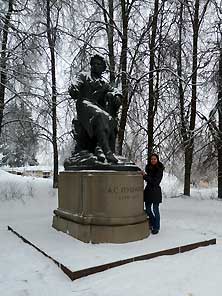 Псков