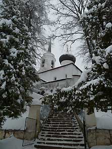 Псков