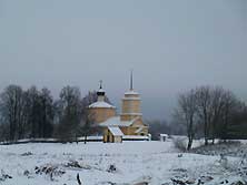 Псков