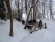 Псков