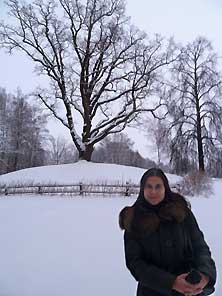 Псков
