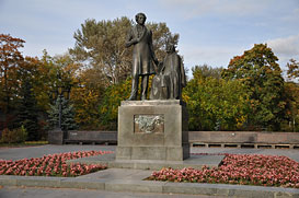 Псков