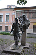 Псков