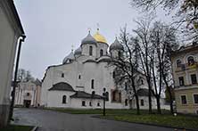 ВНовгород
