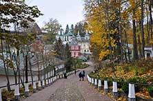 Псков