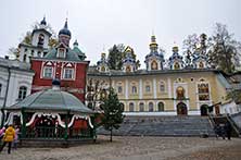 Псков