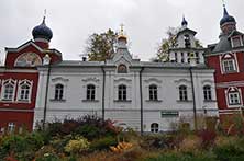 Псков