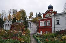 Псков