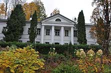 Псков