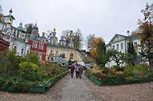 Псков