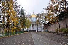 Псков