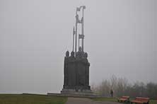 Псков