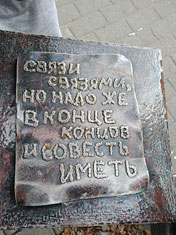 Рязань