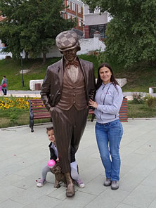 Рязань