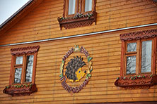 Петровск