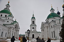 Ростов