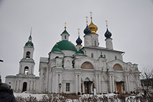 Ростов