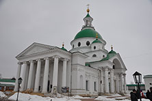 Ростов