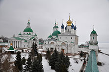 Ростов