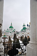 Ростов