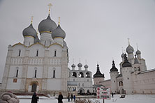Ростов