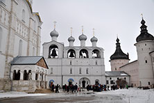 Ростов