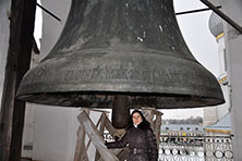 Ростов