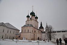 Ростов
