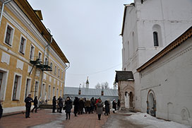 Ростов