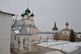Ростов
