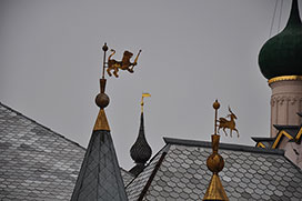 Ростов