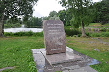 Карелия
