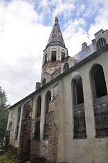 Карелия
