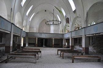 Карелия
