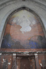 Карелия