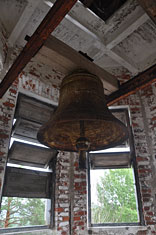 Карелия