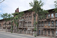 Самара