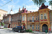 Самара