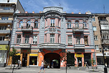 Самара
