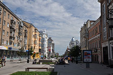 Самара