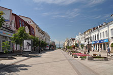 Самара