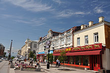 Самара