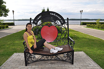 Самара