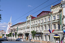 Самара
