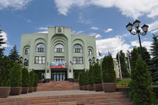 Самара