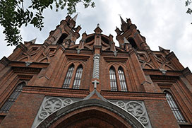 Самара